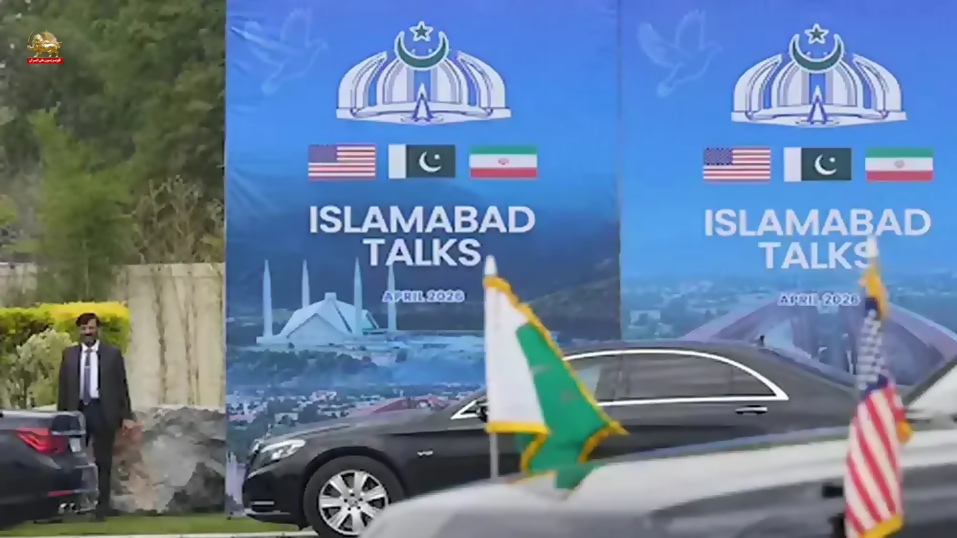 رژیم ایران متن جدید ۱۴ بندی خود را از طریق پاکستان به آمریکا تحویل داد